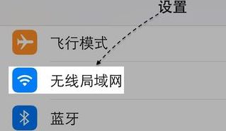 為什么ipad下載不了軟件?ipad無(wú)法下載軟件的一些解決方法