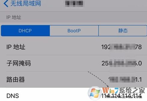 為什么ipad下載不了軟件?ipad無(wú)法下載軟件的一些解決方法