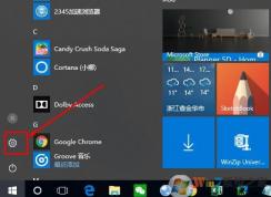 安裝的win10家庭版如何激活成專業(yè)版？