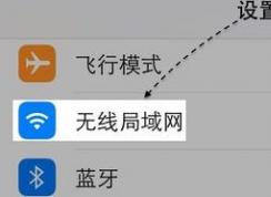 為什么ipad下載不了軟件?ipad無法下載軟件的一些解決方法