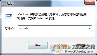 視頻左右顛倒怎么辦?win7攝像頭左右顛倒的解決方法