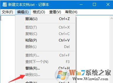 win10系統(tǒng)記事本的狀態(tài)欄是灰色的該怎么辦?