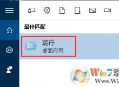 win10QQ電腦管家打不開(kāi)提示“登錄組件錯(cuò)誤4 請(qǐng)重新啟動(dòng)電腦管家”解決方法