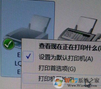 win7打印機(jī)端口設(shè)置的詳細(xì)圖文操作方法