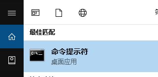 筆記本電源計(jì)劃能夠備份嗎?win10備份/還原電源計(jì)劃的方法