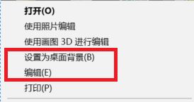 桌面壁紙怎么鎖定?win10防止修改桌面壁紙的設(shè)置方法