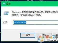 superfetch是什么服務(wù)？可以關(guān)閉？怎么關(guān)閉？