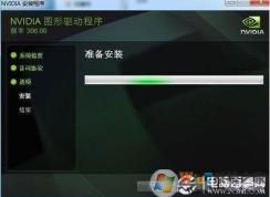 顯卡驅(qū)動怎么更新？電腦顯卡驅(qū)動升級方法（win10/win7）