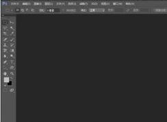 eps文件是什么？怎么用PS和CDR打開？
