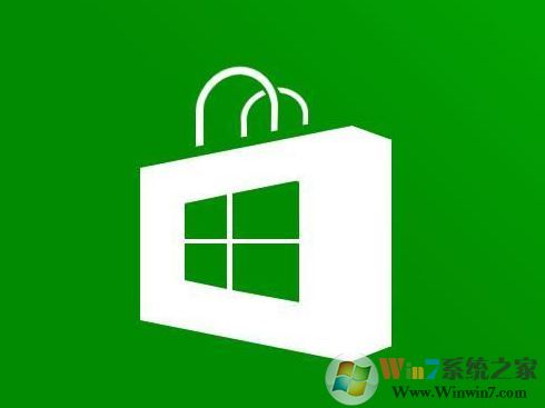 win10預(yù)覽版應(yīng)用商店消失了怎么辦?[已解決]