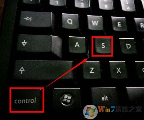 保存的快捷鍵是什么?windows7保存熱鍵介紹(多樣化)