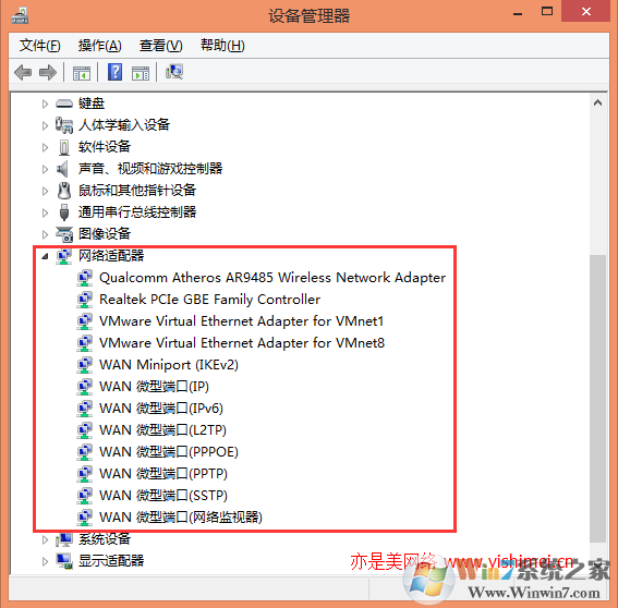 徹底解決win8、win10系統(tǒng)寬帶撥號出現(xiàn)“錯誤720：不能建立到遠(yuǎn)程計算機的連接”的問題