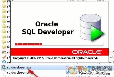 oracle 11g怎么安裝?oracle 11g安裝圖解