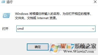 本機(jī)ip地址怎么查詢?win10電腦ip地址查詢方法