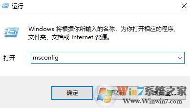 應用程序或dll 為無效的windows映像怎么辦?