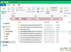 win10系統(tǒng)應(yīng)用商店下載的應(yīng)用安裝包在哪里？如何刪除這些安裝包？