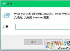 IEXPLORE.打開白屏然后自動關(guān)閉怎么辦？