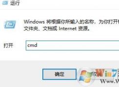 本機ip地址怎么查詢?win10電腦ip地址查詢方法