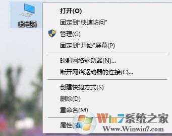 win10序列號(hào)怎么用?win10多版本可用激活序列號(hào)分享