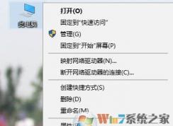 win10序列號怎么用?win10多版本可用激活序列號分享