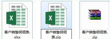 運(yùn)行時錯誤1004怎么辦?使用Excel運(yùn)行vba錯誤1004的解決方法