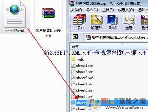 運(yùn)行時錯誤1004怎么辦?使用Excel運(yùn)行vba錯誤1004的解決方法