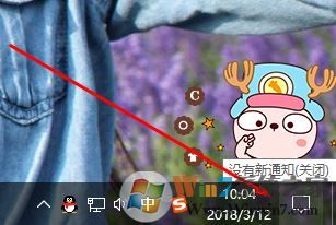 win10不顯示桌面圖標怎么辦?win10顯示桌面圖標的方法