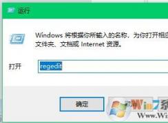 回收站清空了怎么恢復(fù)？win10統(tǒng)恢復(fù)回收站文件的方法（無需軟件）
