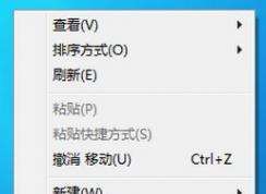 電腦分辨率怎么調(diào)?win7電腦分辨率多少合適?