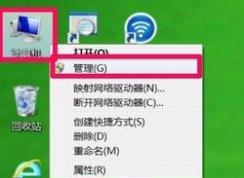 電腦分辨率怎么調(diào)不過來怎么辦?win7電腦分辨率調(diào)不了的解決方法