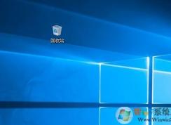 桌面圖標(biāo)不見了怎么辦？win10系統(tǒng)桌面圖標(biāo)不見的解決方法