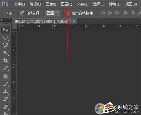 PS復(fù)制圖層快捷鍵是什么？PS如何快速復(fù)制圖層？