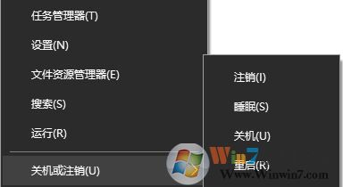 win10筆記本小鍵盤怎么關?win10電腦小鍵盤自動開啟怎么辦?