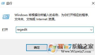 win10筆記本小鍵盤怎么關?win10電腦小鍵盤自動開啟怎么辦?