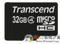 tf卡無法格式化怎么辦?小編教你在win7中格式化tf卡的方法