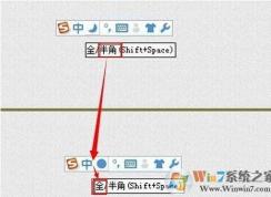 【空格符號(hào)復(fù)制】空格號(hào)怎么打(cf空白名字復(fù)制)