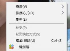 屏幕保護(hù)程序怎么設(shè)置?win10系統(tǒng)屏幕保護(hù)設(shè)置方法