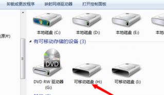 手機相冊在哪個文件夾？手機相冊文件名稱