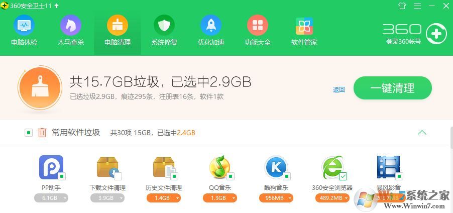 為什么qq郵箱打不開？win10系統(tǒng)qq郵箱打不開是怎么回事?