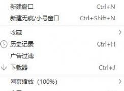 為什么qq郵箱打不開？win10系統(tǒng)qq郵箱打不開是怎么回事?