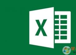 Excel 2019使用技巧大全|Excel 2019最新教程