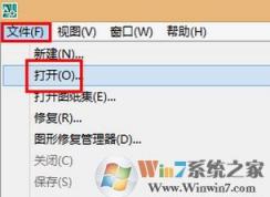 cad批量打印怎么設(shè)置?win7系統(tǒng)cad批量打印的操作方法