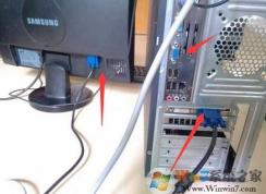 開機(jī)顯示器沒反應(yīng)怎么辦?win7開機(jī)顯示器點(diǎn)不亮的解決方法