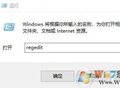win10系統(tǒng)開機出現(xiàn)chkdsk怎么辦?