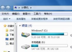 隱藏分區(qū)怎么設(shè)置?win7系統(tǒng)隱藏分區(qū)的方法