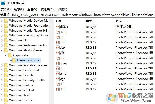 win10圖片查看器在哪？小編教你win10找回圖片查看器