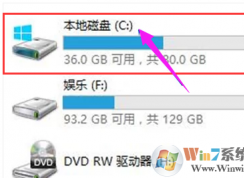 itunes下載的iphone固件在哪個(gè)文件夾？