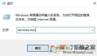 win10系統(tǒng)運行緩慢怎么辦?提升win10運行速度的方法