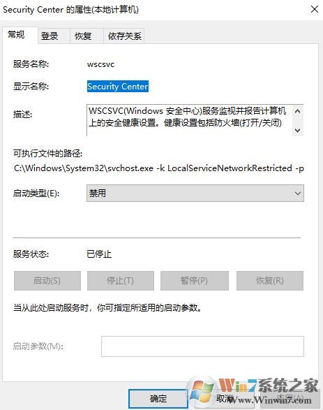 win10系統(tǒng)運行緩慢怎么辦?提升win10運行速度的方法