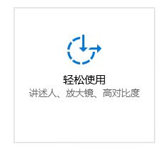 win10系統(tǒng)運行緩慢怎么辦?提升win10運行速度的方法